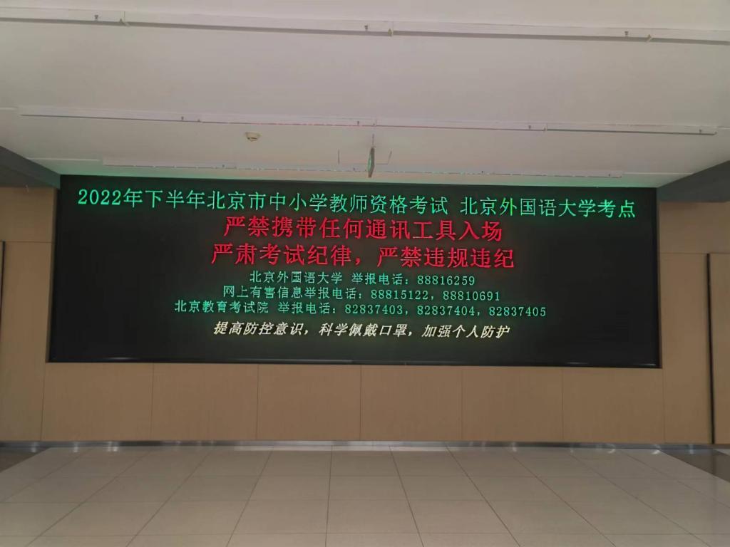 世界杯网址