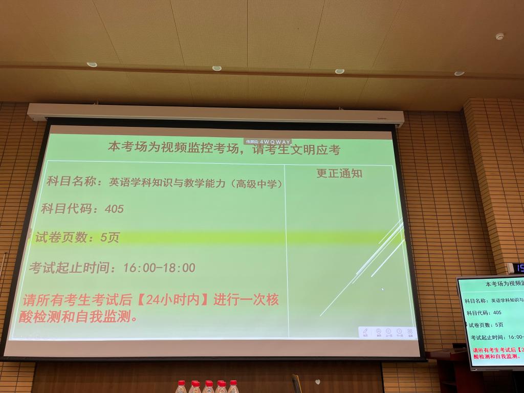 世界杯网址